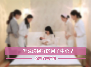 龔貽平副主任醫(yī)師